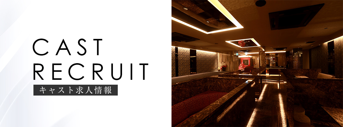 1枚目のバナー画像