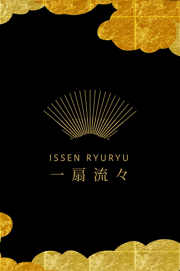 画像未登録時の代替画像