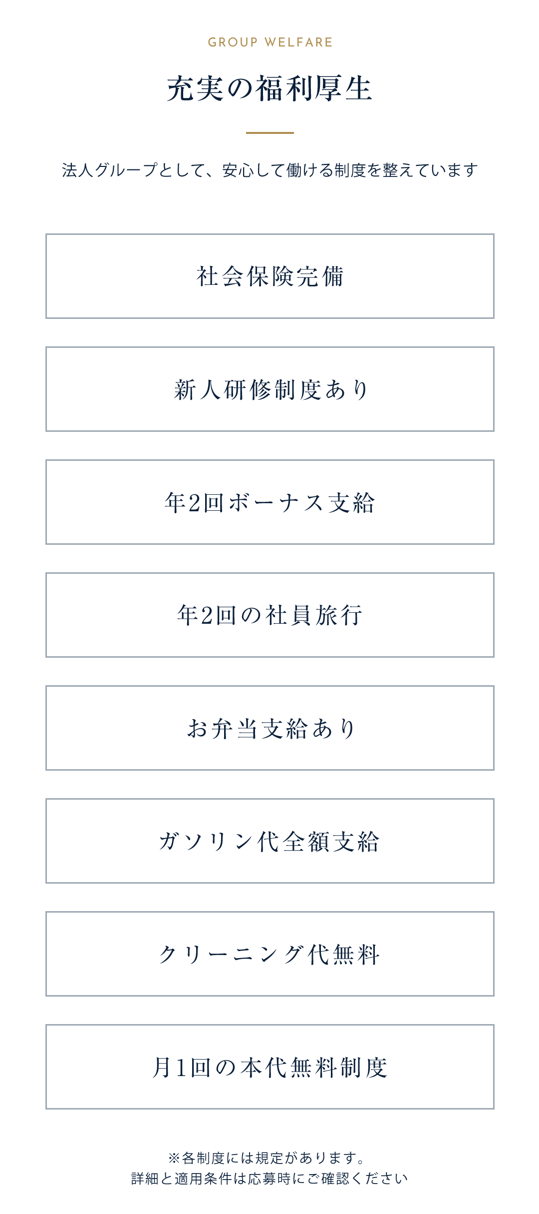 フリーコンテンツ画像