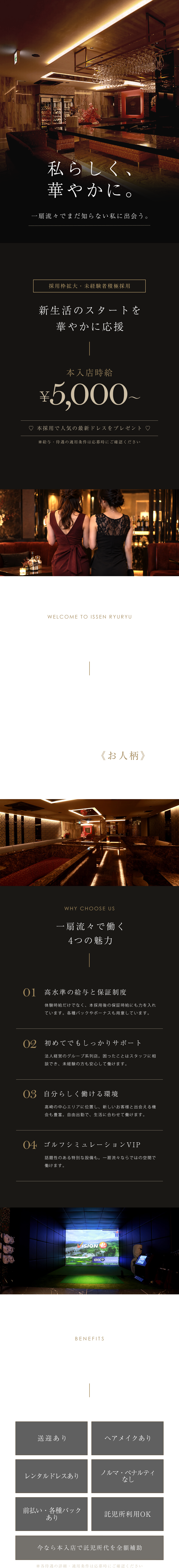 フリーコンテンツ画像
