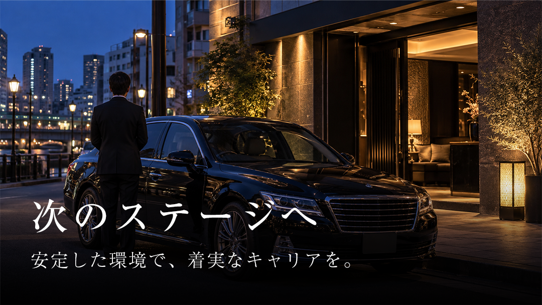 フリーコンテンツ画像