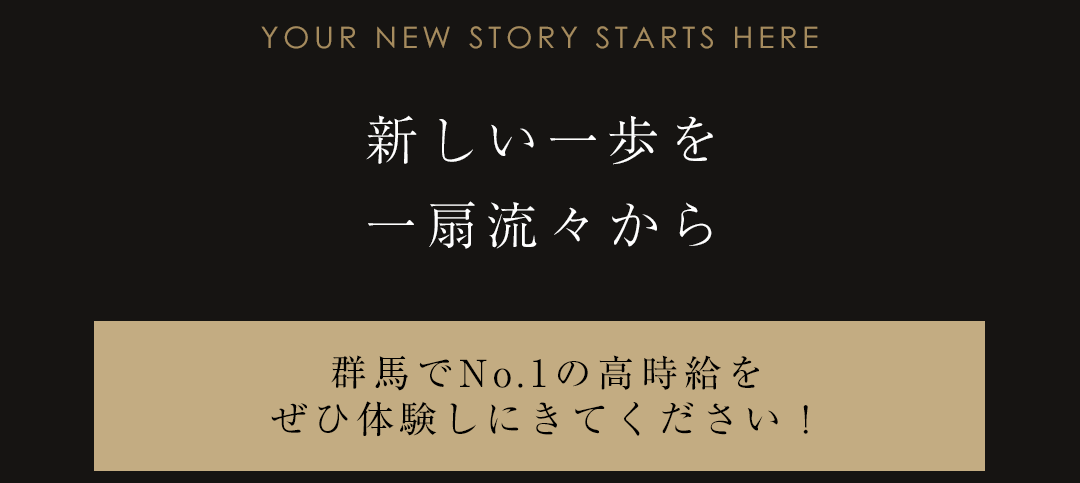 フリーコンテンツ画像