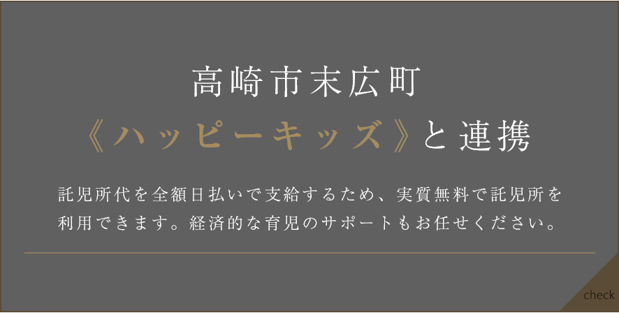 フリーコンテンツ画像