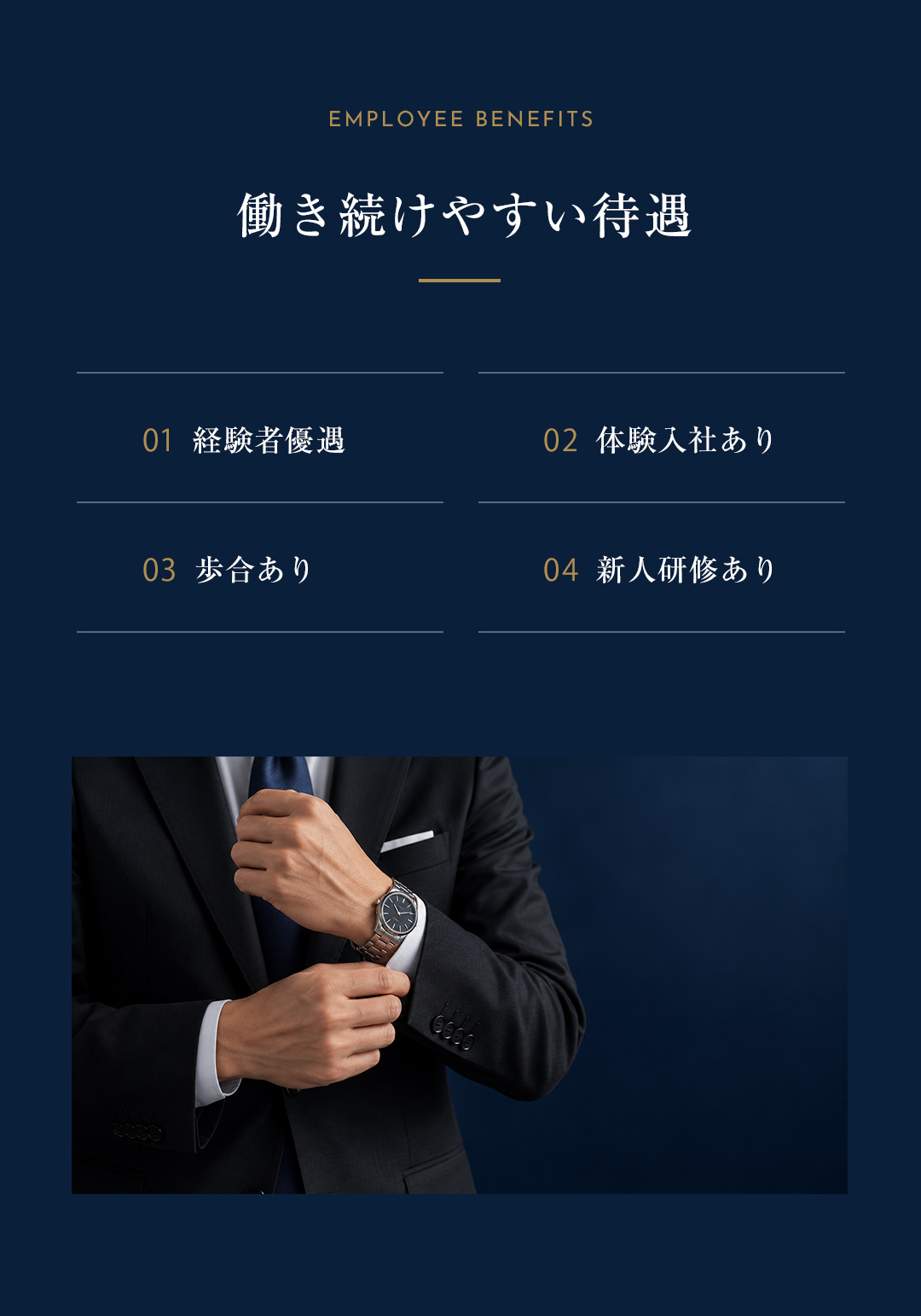 フリーコンテンツ画像